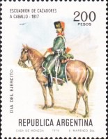 [Army Day, type AQC]