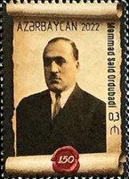 [The 150th Anniversary of the Birth of Mammad Said Ordubadi, 1872-1950, type XGQ]