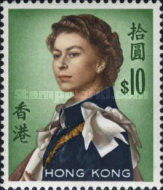 [Queen Elizabeth II - Watermarked Upright, type XAL7]