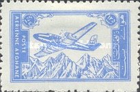 [Airmail, type GU3]