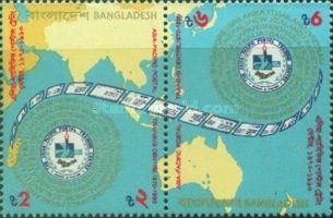 [The 20th Anniversary of Asia-Pacific Postal Training Centre, type JY]