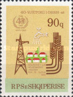 [The 40th Anniversary of the World Heath Organisation (WHO), type BKB]