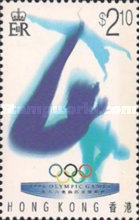 [Olympic Games - Atlanta, USA, type VR]