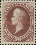 [Special Printing of the 1879 Issue - Soft Porous Paper without Gum, type AP5]