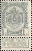 [As 1893 issue but no print between stamp and coupon, type AN]