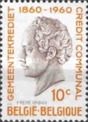 [The 100th anniversary of communal credit, type YV]
