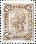 [Emperor Franz Josef I, 1830-1916 - With Varnish Bars, type U3]