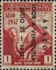 [Airmail - Visits of Presidents of Bolivia, Paraguay and Venezuela to Ecuador - Overprinted "AEREO LOOR A VENEZUELA JULIO 23 - 1943", type QG]