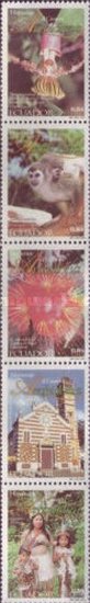 [The 20th Anniversary of Archidona Canton, Napo Province, type ]