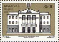 [National Theatre of Yanka Kupala, type GE]