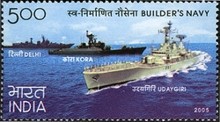 [Builder's Navy, type CIP]