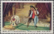 [The National Ballet of Albania, type ANB]