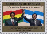 [Meeting of Bolivian and Argentine Presidents, type AIU]