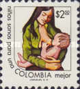 [Definitive Issue, type AOK]
