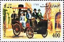 [Antique Cars, type AQJ]
