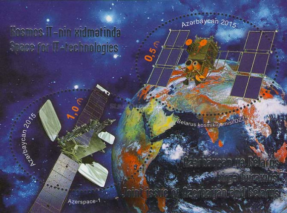 [Space - Joint Issue with Belarus, type ]