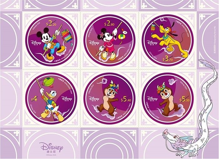 [Disney, type ]