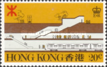 [Mass Transit Railway, type GC]