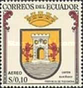 [Airmail - Pichincha Cantonal Arms, type AJE]