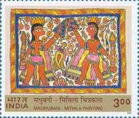 [Madhubani-Mithila Paintings, type BIW]