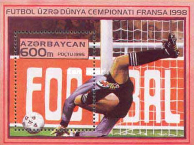 [Football World Cup - France 1998, type ]
