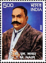 [Dr. T.M. Nair, type CPM]