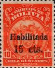 [Coat of Arms Surcharged, type AU21]