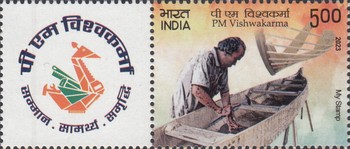 [PM Vishwakarma - Traditionla Crafts - Personalized Vignette, type FES]
