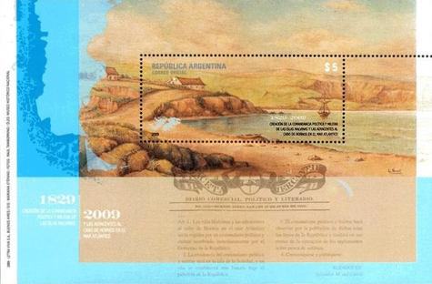 [The 180th Anniversary of the Creation of the Political and Military Command, type ]