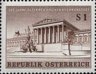 [The 200th Anniversary of the Court of Auditors, type YD]