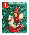 [Christmas - Timeless Decoration, type FII]