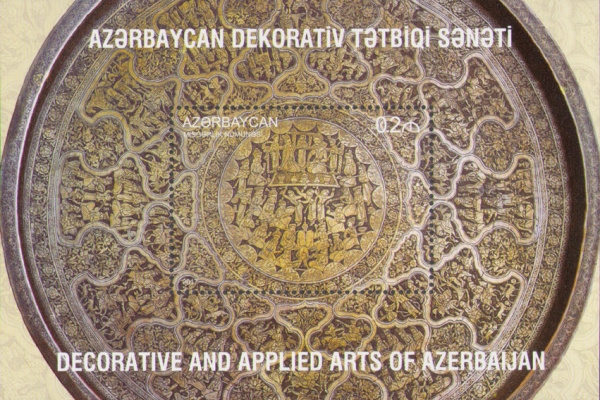 [Decorative Arts of Azerbaijan - Dish, type ]