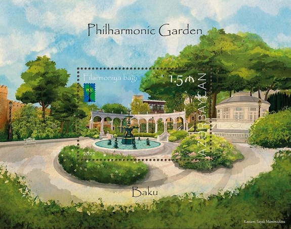 [RCC Issue - Philharmonic Botanical Garden, Baku, type ]
