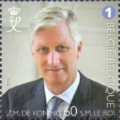 [The 60th Anniversary of the Birth of King Philippe, type FDH]