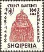 [Skanderbeg, type BVC8]