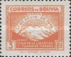 [Airmail - Popular Revolution of 21 July 1946, type ER3]