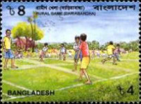 [Rural Games, type ABT]