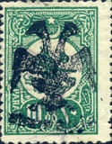 [Turkish Postage Stamps of 1908 and 1909-1911 Overprinted, type C3]
