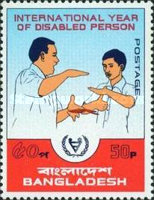 [International Year for Disabled Persons, type DR]