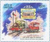 [The 25th Anniversary of National Rail Museum, type AYN]