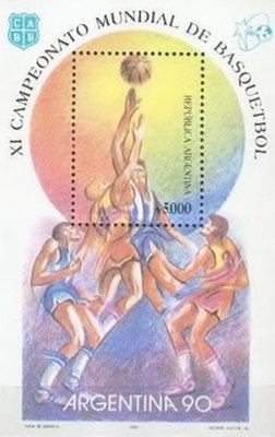 [World Basketball Championship, type ]