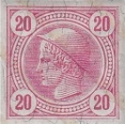 [Newspaper Stamps - Grantie Paper with Varnish Bars, type XCA7]
