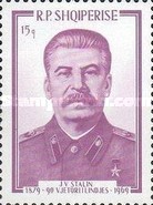 [The 90th Anniversary of the Birth of Stalin, type AHV]