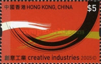 [Creative Industries, type AQJ]