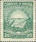 [Revolution of 20th December, 1943, type EF1]