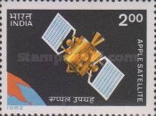[The 1st Anniversary of Apple Satellite Launch, type ABF]