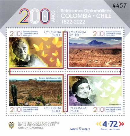 [The 200th Anniversary of Diplomatic Relations with Chile, type ]