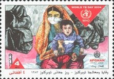 [World Tuberculosis Day, type AXX]