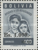 [World Refugee Year Stamps of 1960 Surcharged, type IK7]