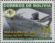 [The 100th Anniversary of the Motion Pictures in Bolivia, type AVP]